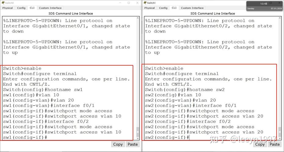 思科查看接口命令有哪些常用指令?-图2 思科查看接口命令有哪些常用指令?-图2