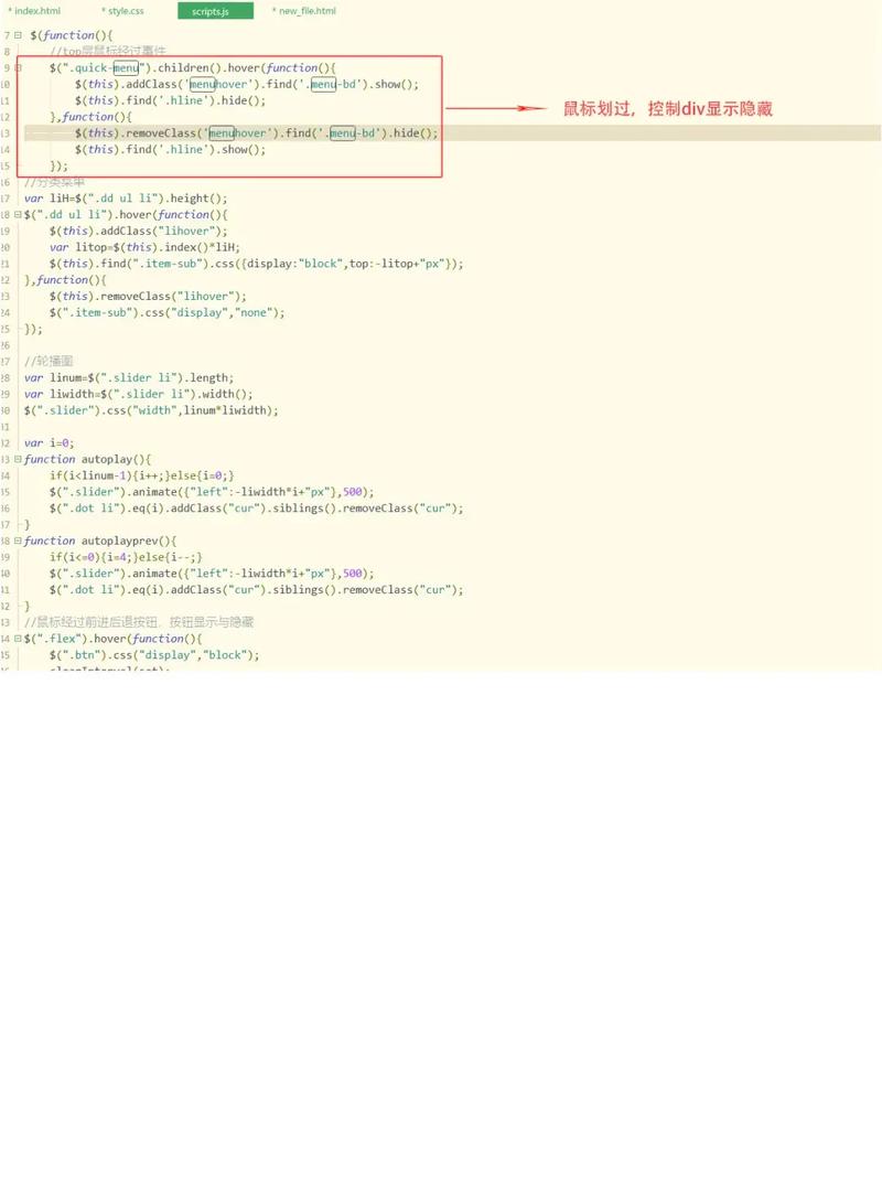 手机如何制作网站源码?-图1 手机如何制作网站源码?-图1