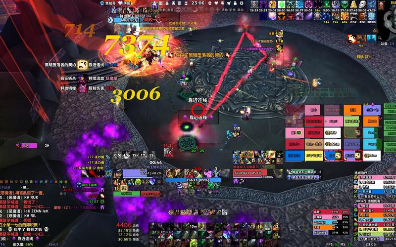 imba 踢人命令-图3