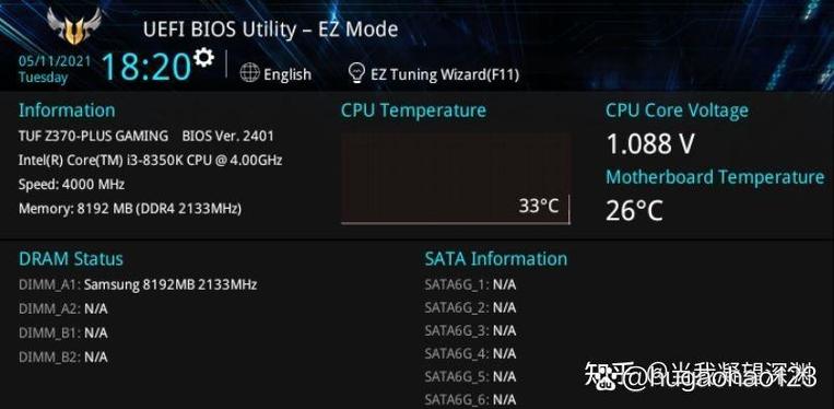 自动定时开机命令怎么设置?-图2 自动定时开机命令怎么设置?-图2