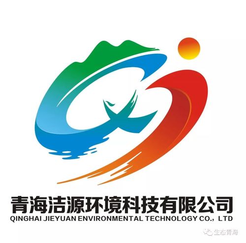 青海公司网站建设哪家快？-图3