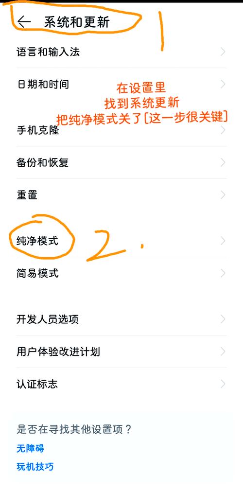 华为查看模块命令有哪些?-图2 华为查看模块命令有哪些?-图2