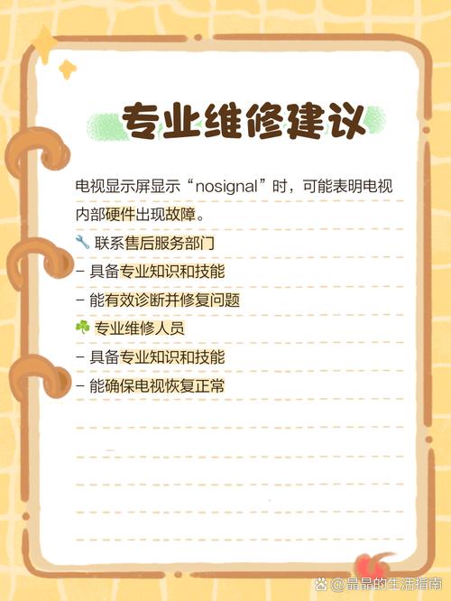 yiic不是内部命令怎么办?-图3 yiic不是内部命令怎么办?-图3