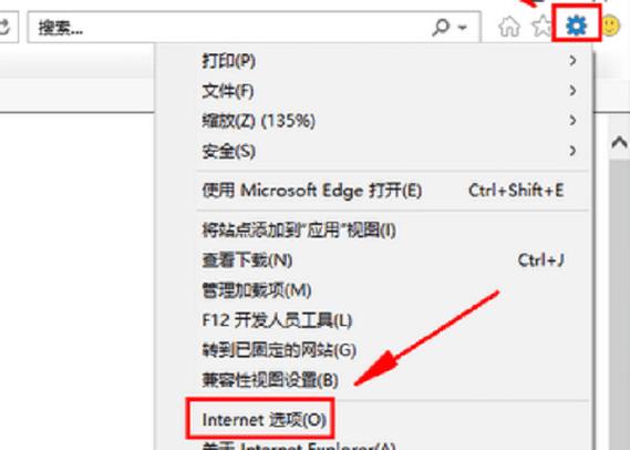 如何让网页打开速度更快？-图3
