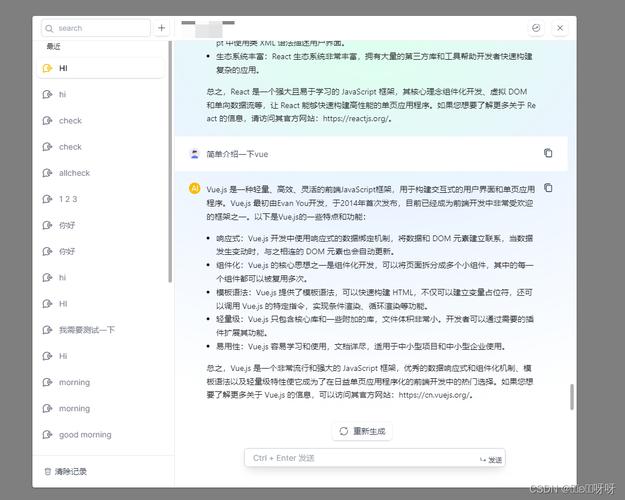 如何监听滚动条事件?-图1 如何监听滚动条事件?-图1