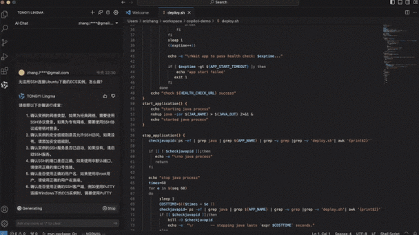 进程命令动态查看有哪些实用技巧？-图1