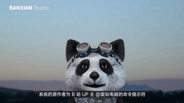 进程命令动态查看有哪些实用技巧？-图3