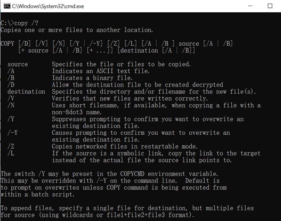 批处理命令如何高效记录日志？-图1