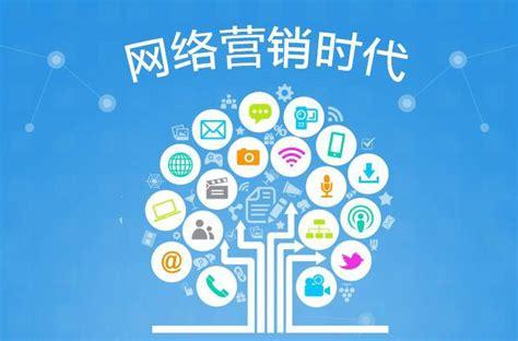 重庆产品网络推广，如何高效触达本地用户？-图3