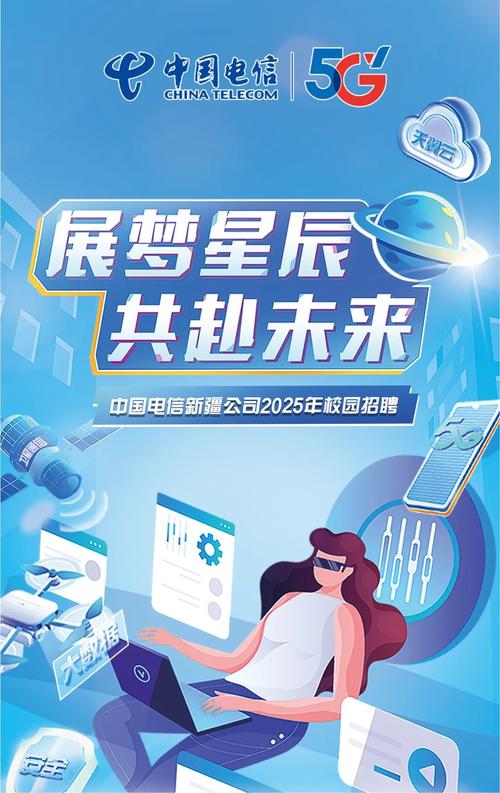 20支网络建设品牌推广-图1 20支网络建设品牌推广-图1