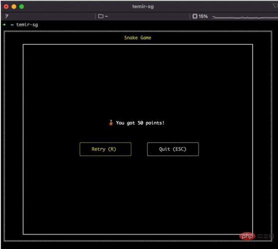 Mac终端命令有哪些常用技巧？-图2