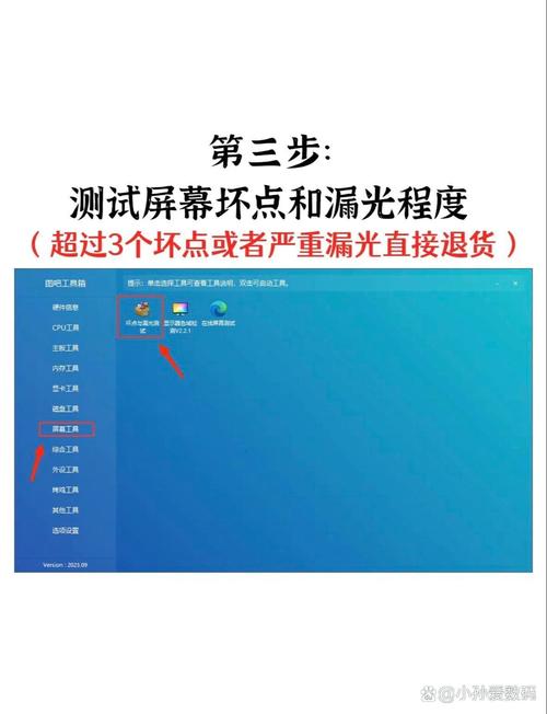 如何快速判断网站是否被镜像？-图2