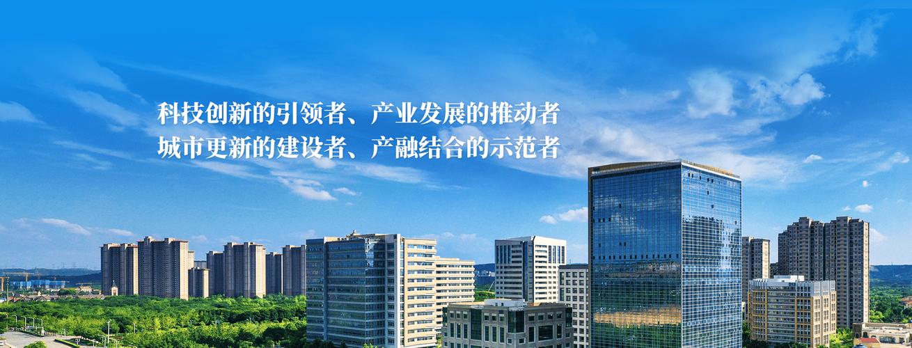 中企动力南通网站建设，哪家强？-图3