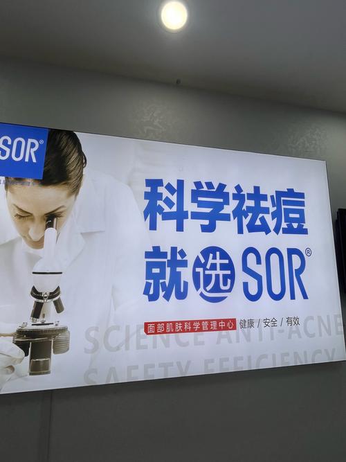 医疗美容手机网站如何建才吸引人？-图2