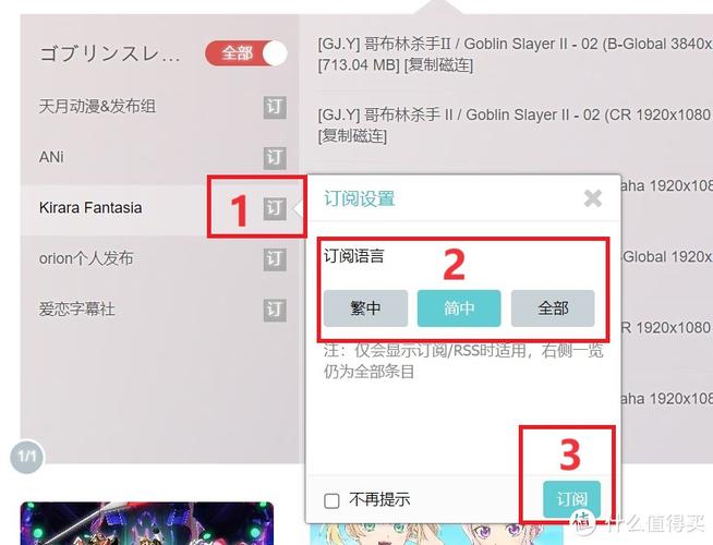 tv后缀如何让备案-图3