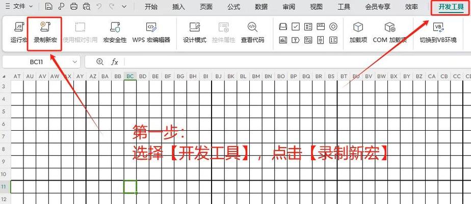 如何高效使用编辑填充图案命令?-图1 如何高效使用编辑填充图案命令?-图1