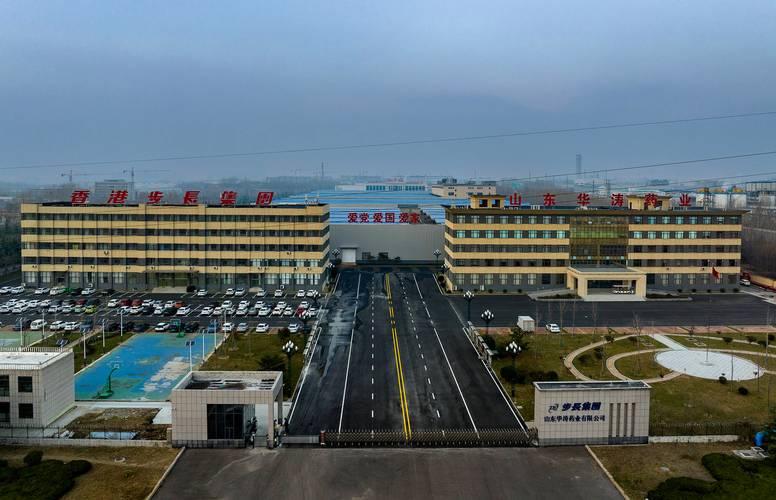 莱芜网站建设哪家好?靠谱公司怎么选?-图1 莱芜网站建设哪家好?靠谱公司怎么选?-图1