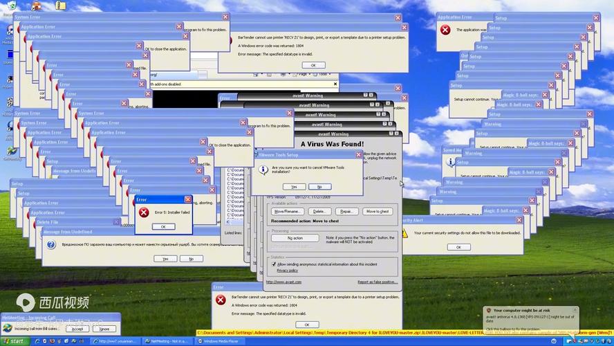 XP运行命令有哪些？-图1