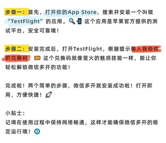 网站如何防止重登录?安全与便捷如何平衡?-图3 网站如何防止重登录?安全与便捷如何平衡?-图3