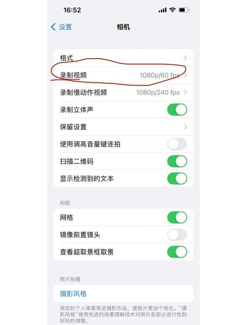 如何设置白色文字?-图3 如何设置白色文字?-图3