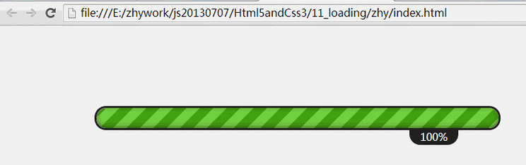 如何下载网页GIF图片？-图3