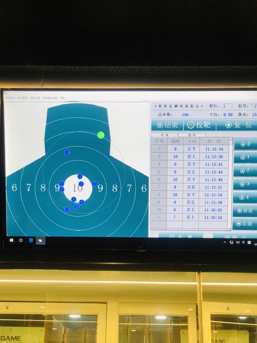 popen执行命令时如何获取返回结果？-图3