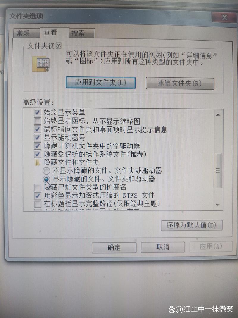 VF删除记录命令怎么用？-图2