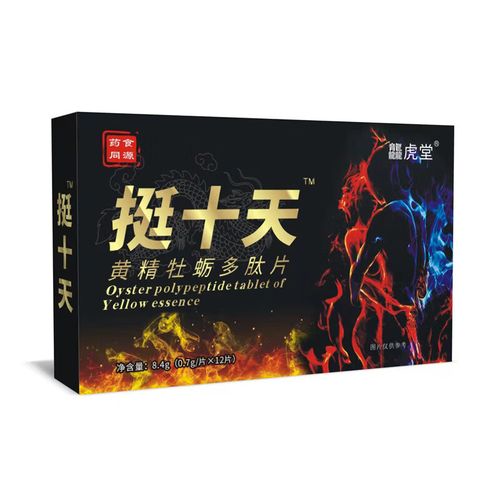 久勃战神评价到底怎么样?-图1 久勃战神评价到底怎么样?-图1