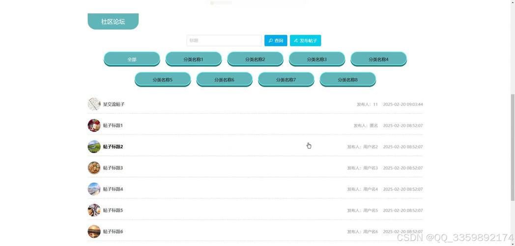 ASP网站建设技术方案的核心要点有哪些?-图1 ASP网站建设技术方案的核心要点有哪些?-图1
