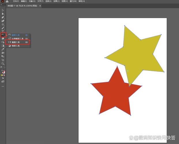 AI如何镜像图像？-图2