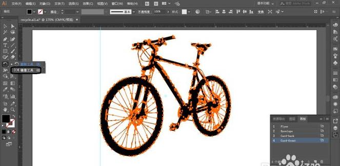 AI如何镜像图像？-图3