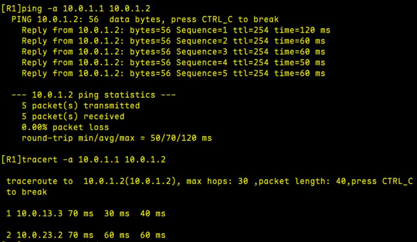ensp基础命令-图1