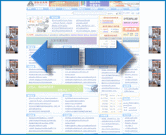 dede如何加对联广告-图1 dede如何加对联广告-图1