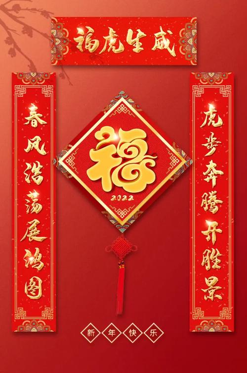 dede如何加对联广告-图3