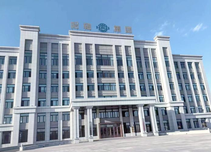 哈尔滨网站建设科技公司哪家靠谱？-图3