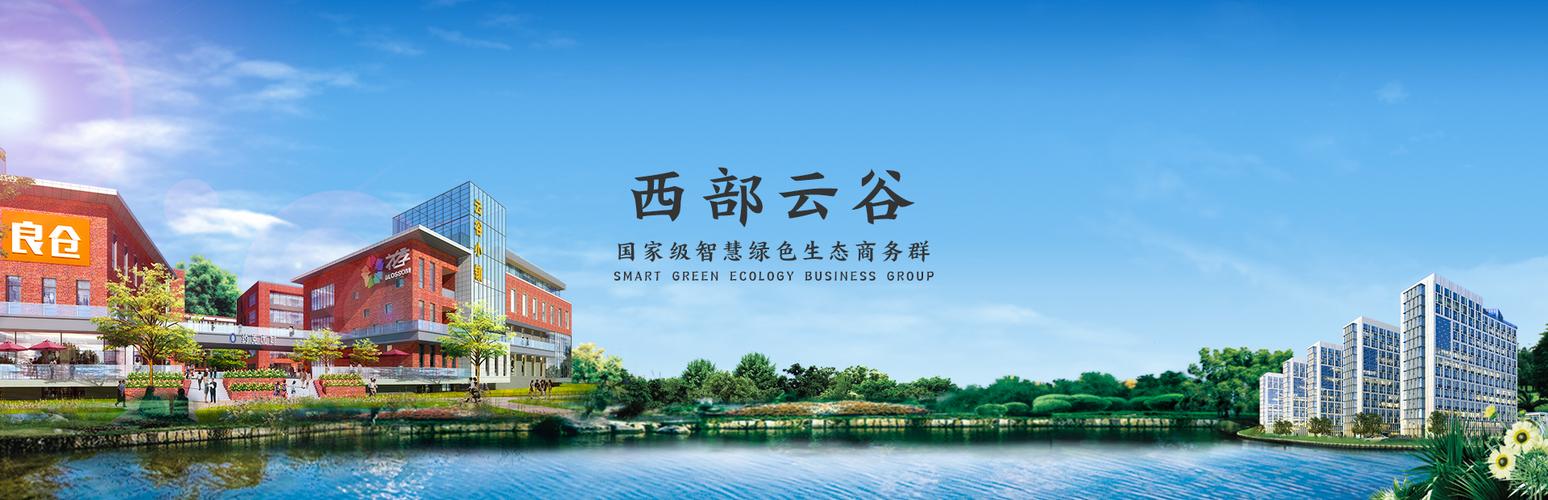 西安网站建设SEO推广怎么做效果好？-图2