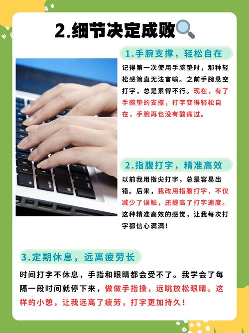 如何自建打字平台？从零开始怎么做？-图3