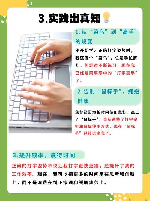 如何自建打字平台？从零开始怎么做？-图2