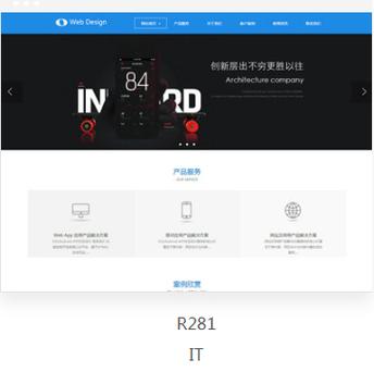 超薄网络如何助力南宁网站建设?-图2 超薄网络如何助力南宁网站建设?-图2