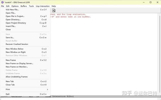 emacs退出命令有哪些?-图1 emacs退出命令有哪些?-图1