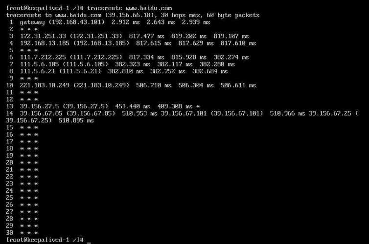 Solaris route命令如何正确配置静态路由?-图2 Solaris route命令如何正确配置静态路由?-图2