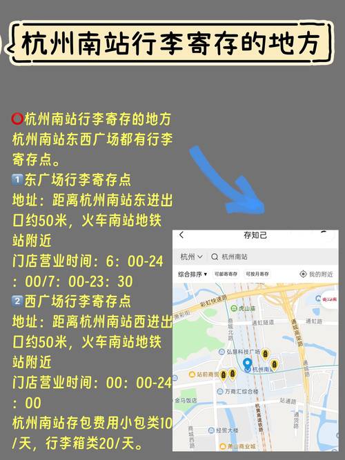杭州公众平台运营核心方法是什么？-图3