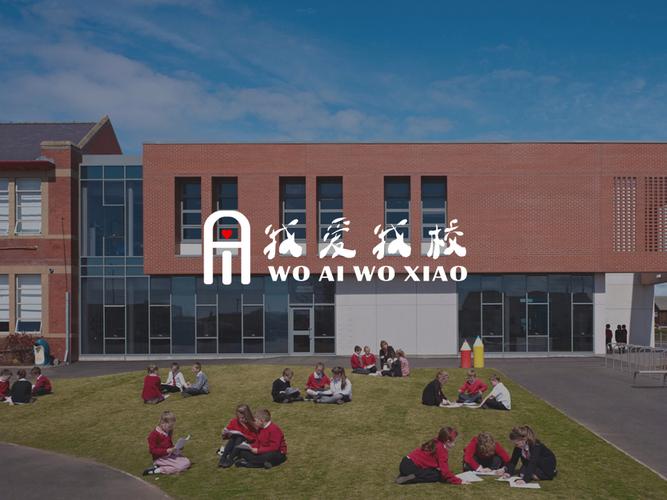 成都网站建设培训学校哪家强?-图1 成都网站建设培训学校哪家强?-图1