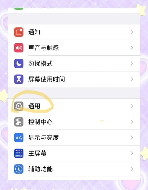 如何快速定位并找到APP的UI设计？-图1