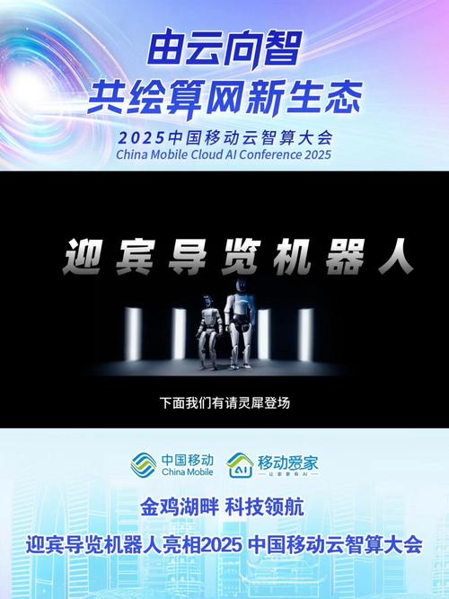 灵犀科技高端网站建设,如何打造差异化竞争力?-图2 灵犀科技高端网站建设,如何打造差异化竞争力?-图2