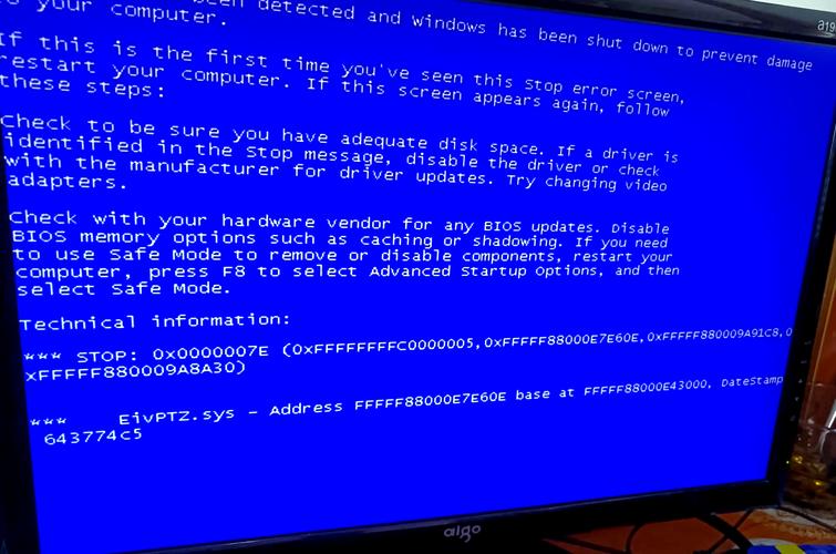 xp蓝屏命令有哪些?-图3 xp蓝屏命令有哪些?-图3