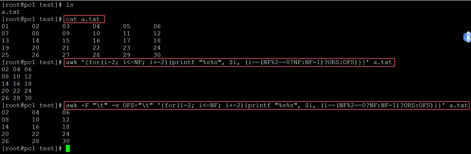 Linux printf命令怎么用？-图2