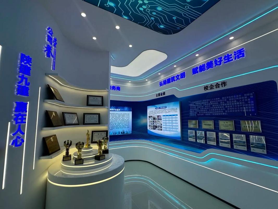 陕西网站建设首选公司，为何是它？-图3