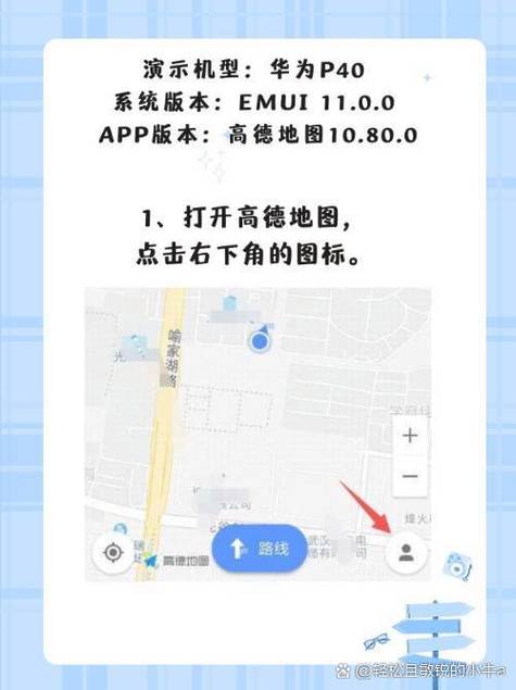 导航网站怎么用?新手必看指南!-图3 导航网站怎么用?新手必看指南!-图3