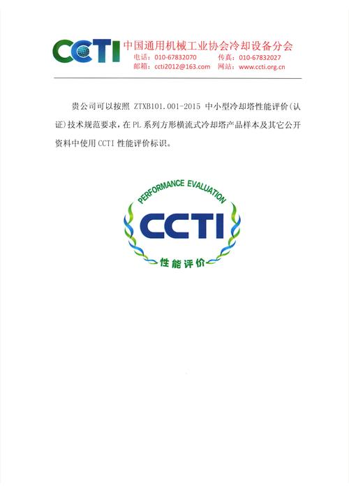 汕头网站建设SEO外包哪家靠谱？-图1